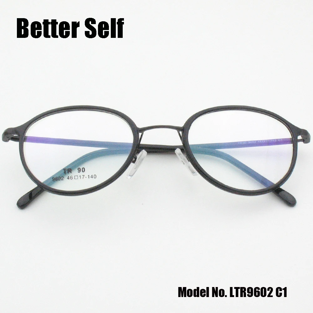 LTR9602-C1-fold