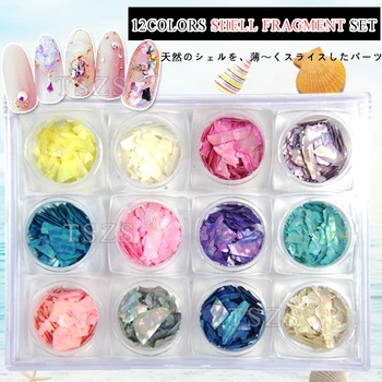 

1 set/lot 12 color Shell Paper Sheet Flake Thin Slice Nail Sequins Shell Fragments Glitter Nail Art Decorations