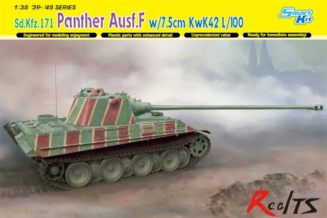 RealTS Dragon 6799 1/35 Sd. Kfz.171 Panther Ausf. F w/7,5 см KwK42 L/100-умный комплект