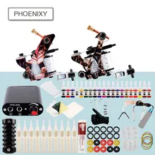 Полный комплект татуировки 2 машинки для татуировок набор черных чернил блок питания ручки боди-арт набор инструментов татуировки перманентный макияж Набор Татуировок