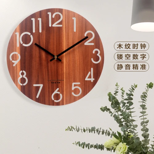 Wooden Wall Clock Mute Wood Grain Wall Clocks Color:K;Sheet Size:30cm