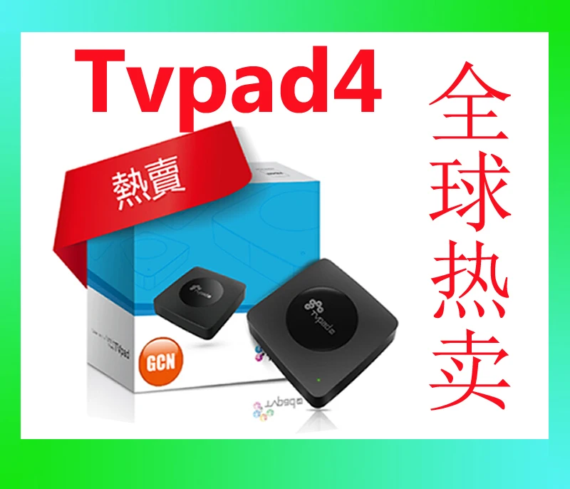 Tvpad4 M418 Original Chinese HongKong Taiwan Live Streaming HD Channels