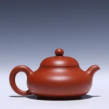 Yixing чайник ручной работы чайный набор кунг-фу Чжу грязь нефритовый молочный шар отверстие воды 170cc