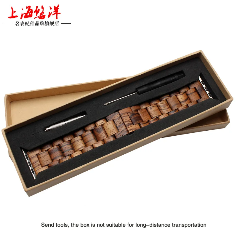 42mm Wood Watch Band For Apple Watch Band With Butterfly Clasp Link Bracelet Wooden Natural Healthy Wrist Strap With Adapters