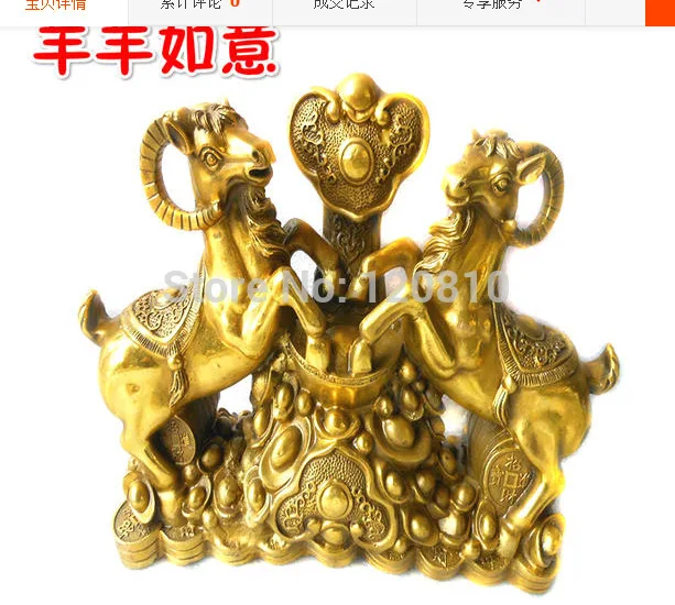 

Copper ornaments Yang wishful double Fortune Lucky Cai home decoration crafts ornaments statue