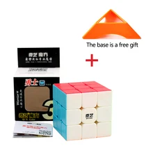 Qiyi Магический кубик 3х3х3, красочные Stickerless головоломки игрушки для детей, взрослых, профессиональный Скорость куб высокое качество подарок база