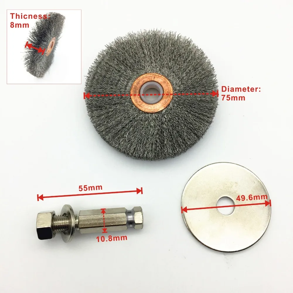 Rotary Brush Wheel 5