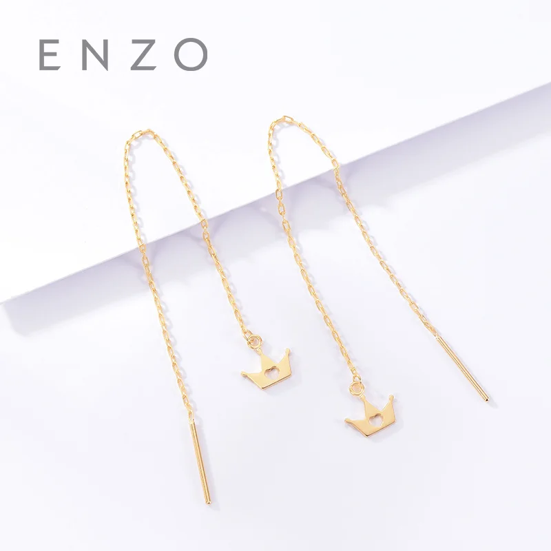 

18K Gold Jewelry Crown Earring Women Miss Girls Gift Engagement Female Ear Wire Drop Earrings Solid Hot Sale New Good Trendy