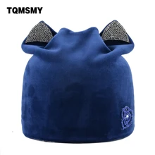 Мягкая бархатная ткань шапки для женщин зимние шапочки Украшенные стразами Кепка с кошачьими ушками шапка для девочки Осень Повседневная gorros Женская кость
