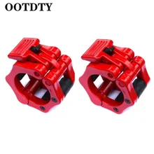 Professional Olympics Fast Fixing Buckles Horizontal Weightlifting Barbells Safety Circlips Fitness Barbell Buckle Equipment