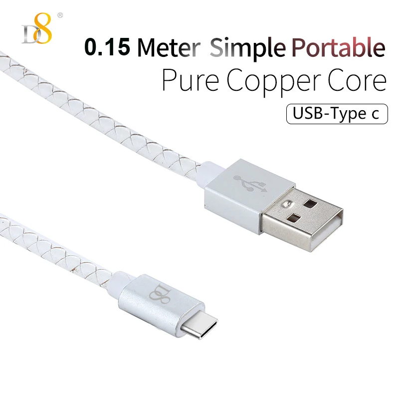 

D8 Type-C USB Cable Data Short Cable Type C Cable for Samsung Xiaomi Simple Compatible Charging and Data Extended Wire 15cm