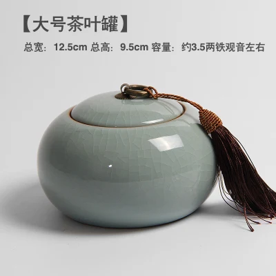 XMT-HOME герметичный керамический контейнер для чая Tie Guan Yin, зеленый чай улун, банки для чая, канистра из целадона, 1 шт - Цвет: color four large