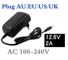 100-240V DC12.6V 2A polymer lithium battery charger DC 5.5MM*2.1MM Portable Charger EU/AU/US/UK Plug