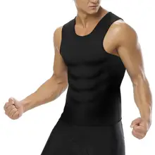 Для мужчин талии триммер жилет Body Shaper Рубашки дышащий Мышечные Танки Для мужчин спортивные кофты неопреновые Корсеты B180030BK01