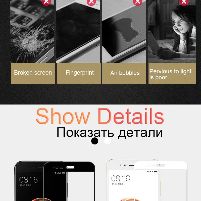 TOMKAS Full Cover Glass For Xiaomi Mi 5X Screen Protector Screen 2.5D 9H Scratch Proof For Xiaomi Mi 5X Mi A1 Tempered Glass
