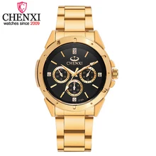 CHENXI Men’s Quartz Watch Top Brands Luxury Man Golden Stainless Steel Clock Wrist Watches Quartz Stylish Male Waterproof Watch