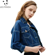 Модная женская джинсовая куртка уличная с блестками кожа 3/4 рукав длинный рукав короткая джинсовая куртка Свободная верхняя одежда темно-синий HF16