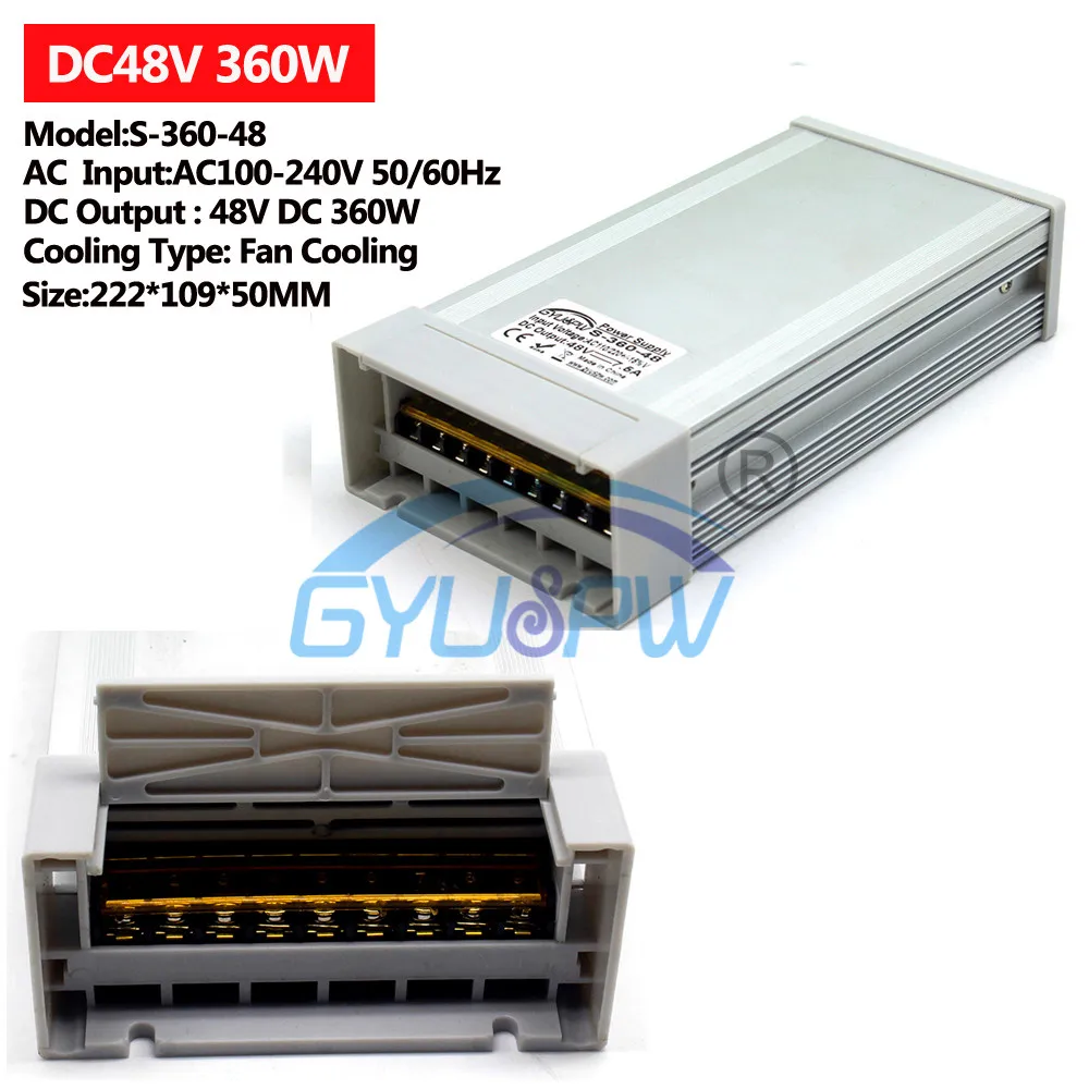 48V360W