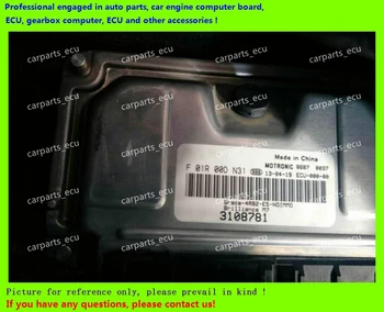 

For car engine computer board/M7.9.7 ECU/Electronic Control Unit/Car PC/ F01R00DN31/F01RB0DN31/F 01R 00D N31