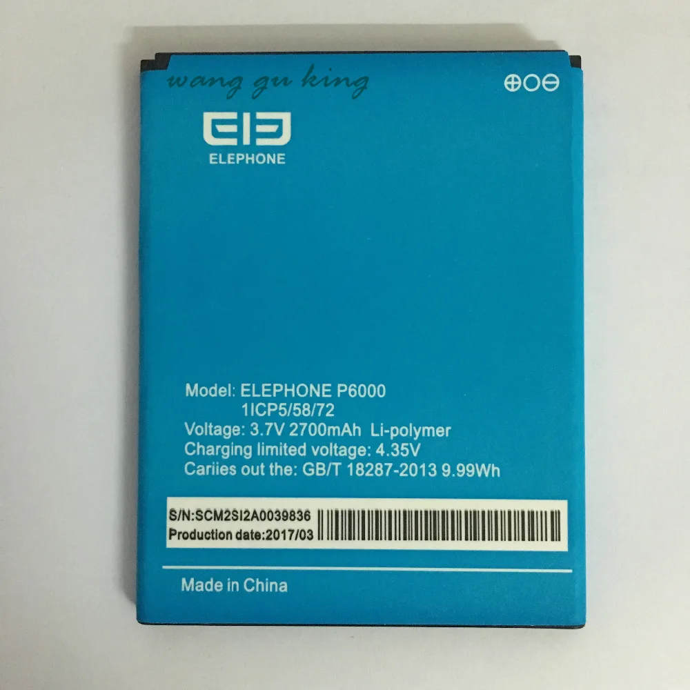2700Mah литий полимерный аккумулятор замена для Elephone P6000 Pro сотовый телефон + код