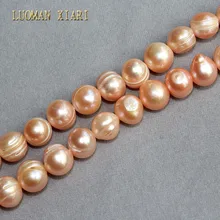 Luoman xiari AA Нерегулярные натуральный жемчуг для ювелирных изделий DIY браслет Цепочки и ожерелья Материал 10-11 мм strand 14''
