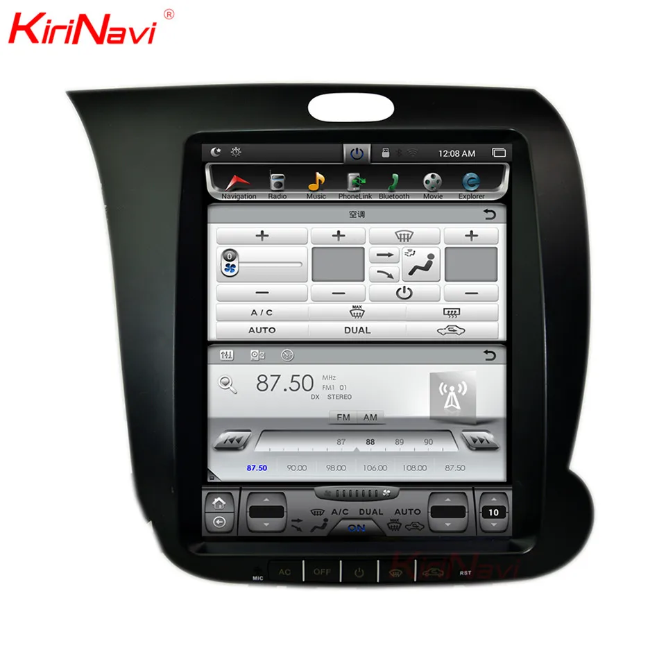 Top KiriNavi Vertical Screen Tesla Style 10.4 Inch 2 Din Car Radio DVD for For Kia K3 GPS Navigation Android 7.1 With Wifi Bluetooth 4