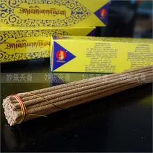 Тунбайские тибетские благовония палочки, полностью натуральные специи, йога медитация благовония терапия, тибетские благовония ручной работы