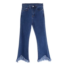 Новые микро-роговые Джинсы женские весна и осень большой размер высокая талия была тонкой кисточкой стрейч девять брюки JQ211