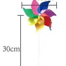 10 шт./партия, 18 см, пластиковая красочная мельница с 7 листьями, Детская креативная игрушка своими руками из ПВХ, пластиковая игрушечная мельница, подарки для детей