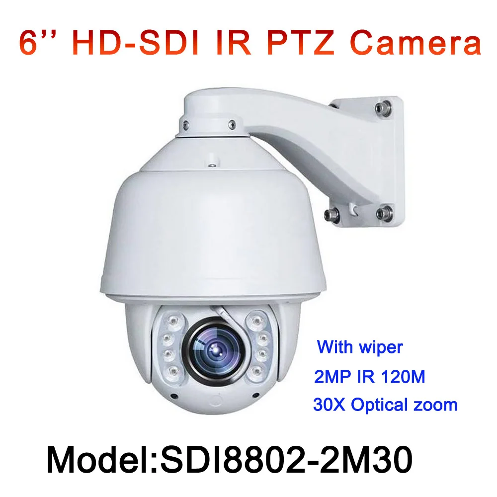 

hd high speed dome camera outdor hd 2mp ir night vision ip camera 30x optical zoom hd sdi 1080p ptz security camera waterproof