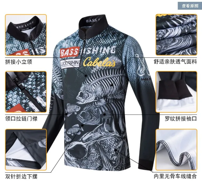 

2018 NEW Fishing clothes summer Long sleeve Sunscreen Breathable Anti mosquito Quick dry Anti-UV Ultrathin outdoor Free shipping