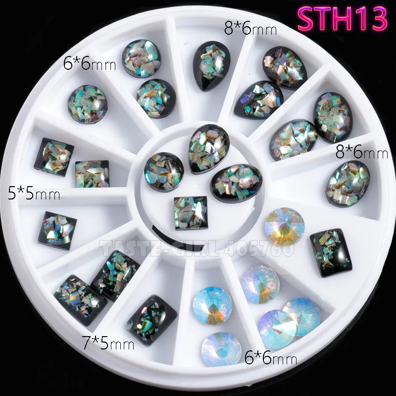 1 колесо различных блестящих круглых квадратных овальных прямоугольников лимпид амбор раковины камни акриловые наклейки со стразами дизайн маникюра - Цвет: STH13