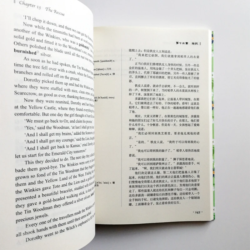 Волшебник из страны Оз двуязычный книга для чтения Средняя школа студентов английский и китайский