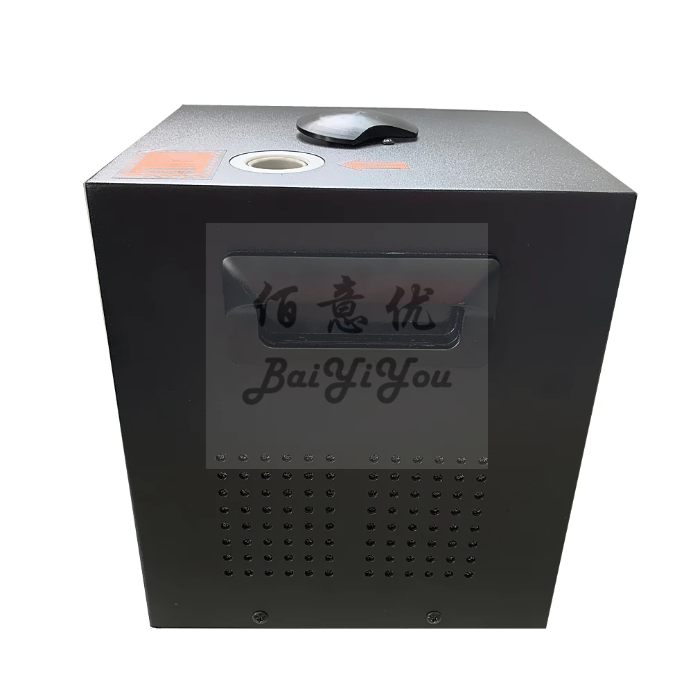 BY 600w spark 07