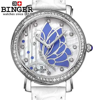 

Switzerland Binger Women's watches Luxury Brand leather strap quartz butterfly diamond Clock Ladies Watch Wristwatches B-3019L-2