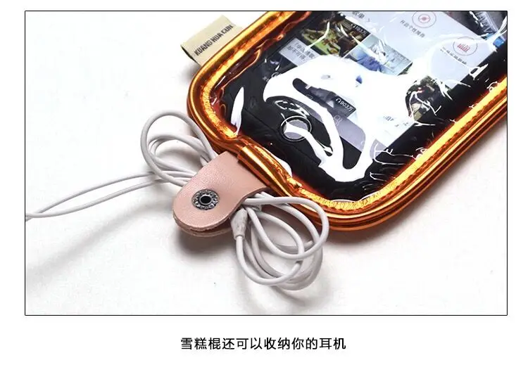QQ20180625101916