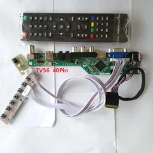 Комплект для LP156WH2(TL)(C2) 40pin LVDS VGA пульт дистанционного управления USB HDMI драйвер платы ЖК-светодиодный ТВ AV панель экран 15," 1366X768