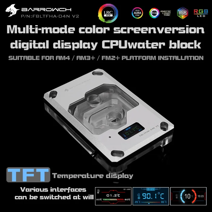 Barrowch FBLTFHA 04N V2 для RyzenAMD/AM4/AM3 CPU блоки воды цифровой дисплей температуры микроводный