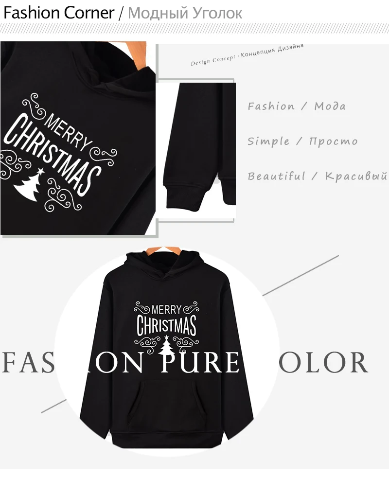 Hoodie (5)