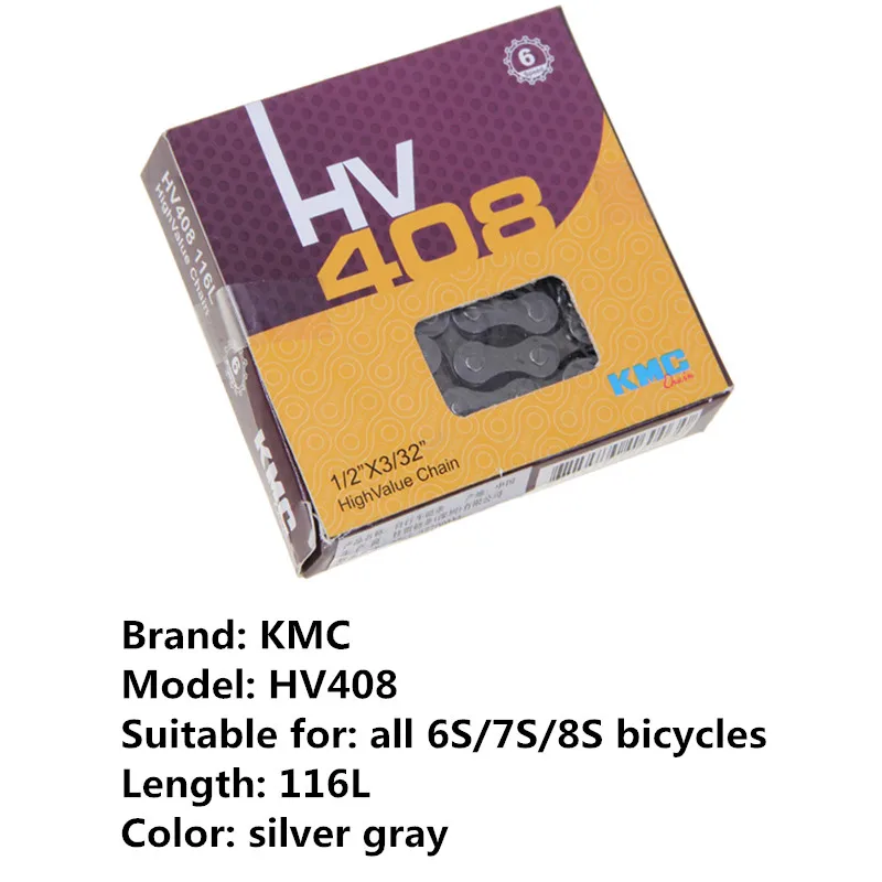 Новая неиспользованная HV408 6-цепь для скоростного велосипеда велосипедная цепь для горного велосипеда/шоссейного велосипеда Shimano/SRAM 116L/цепь велосипеда серебро li