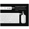 Computer Peripherals