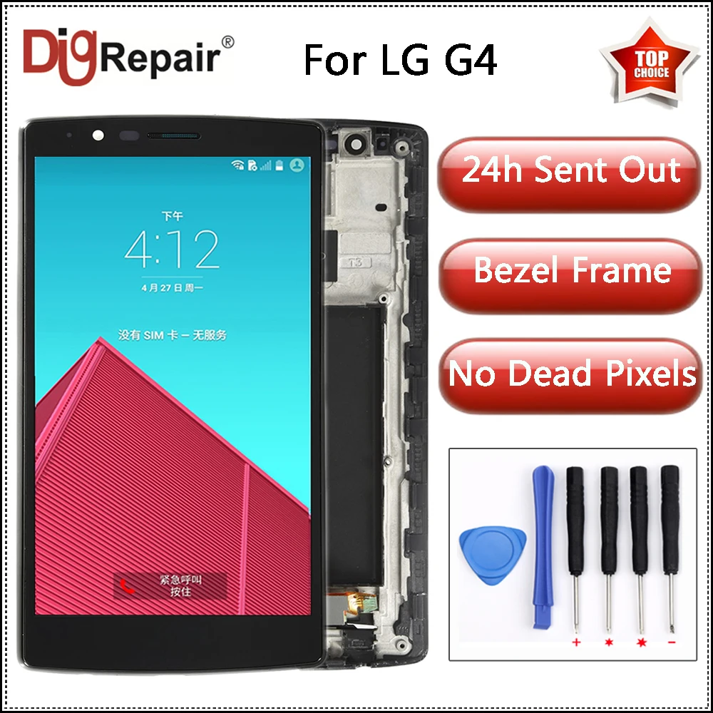 

Black For LG G4 Display H810 H811 H815 VS986 LS991 LCD Display Touch Screen Digitizer Assembly Parts For LG G4 Screen with frame