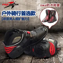 Free shipping genuine off-road motorcycle boots Pro-biker boots / short paragraph A9002 slip racing boots warm shoes