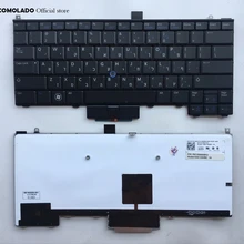 HB Иврит клавиатура для DELL Latitude E4310 E4200 PP13S 0P6VGX клавиатура с подсветкой HB Раскладка