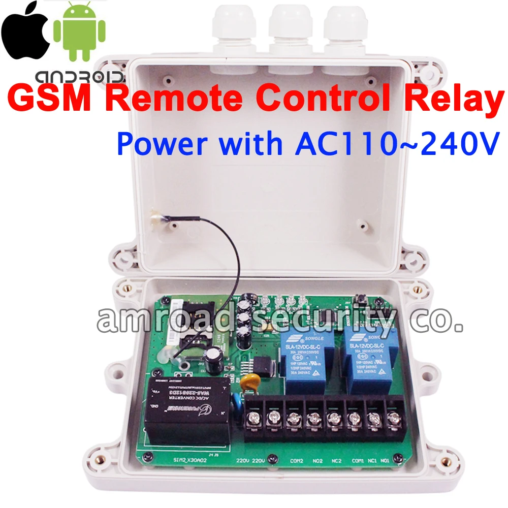 30Amp 2CH Output GSM SMS Remote Control Controller Relay Switch