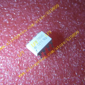 

Free Shipping 10pcs/lot A7800 HCPL-7800A-000E HCPL-7800A