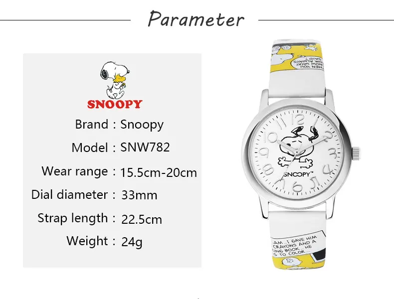 Snoopy модные женские и мужские часы Дети часы кожаный ремешок мультфильм натуральная Марка кварцевые наручные часы
