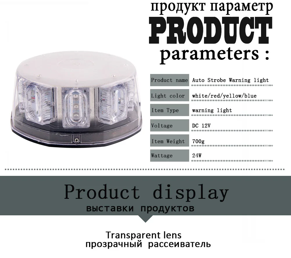 car led light flashing warning lamp high power auto bulb 1