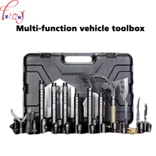 Multi-function vehicle toolbox spade suit outdoor survival engineer spade multi-function vehicle toolbox