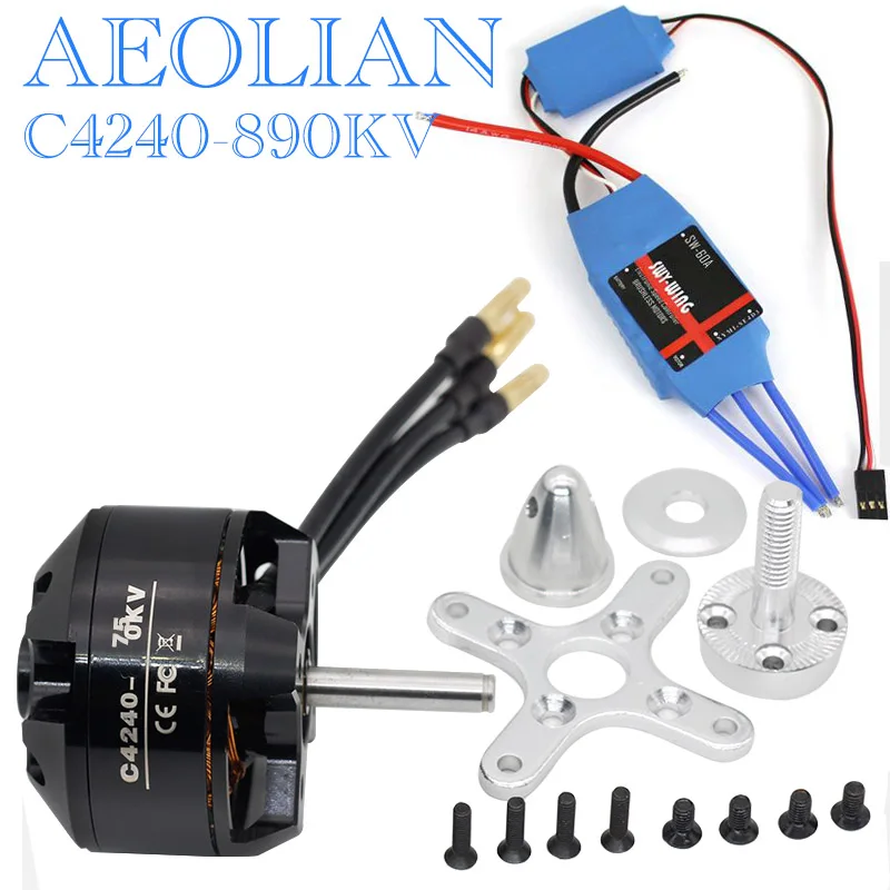 

Combo Aeolian motor C4240kv890 outrunner brushless motor with skywing 60A ESC speed controller